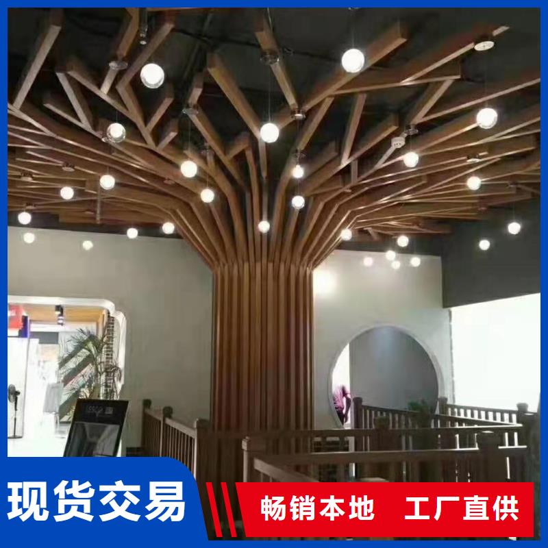 方木方通天花吸音板N年生产经验
