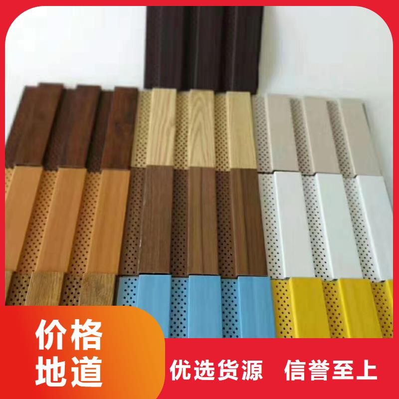 满意的方通厂家直发