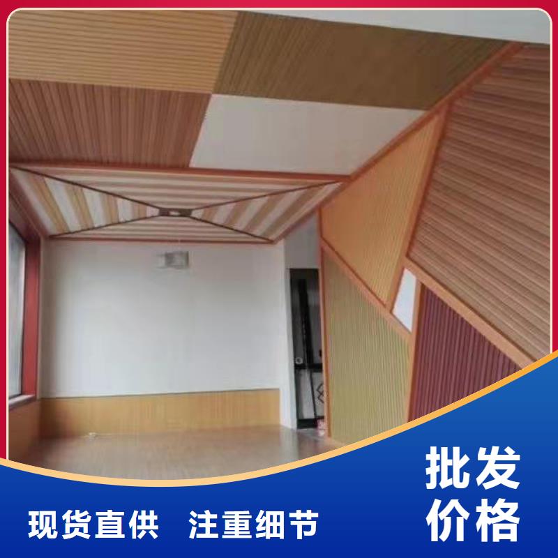 环保冰火板_省心省钱