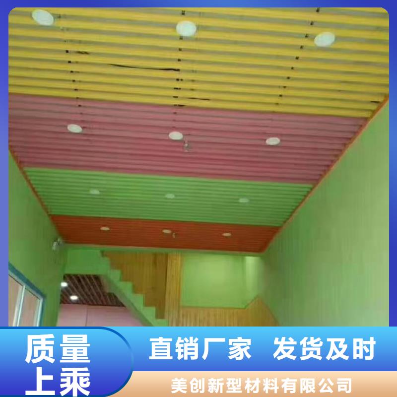 卖冰火板的批发商