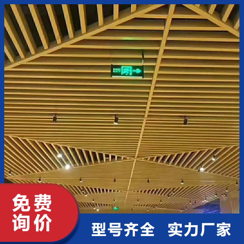 龙骨_服务优质