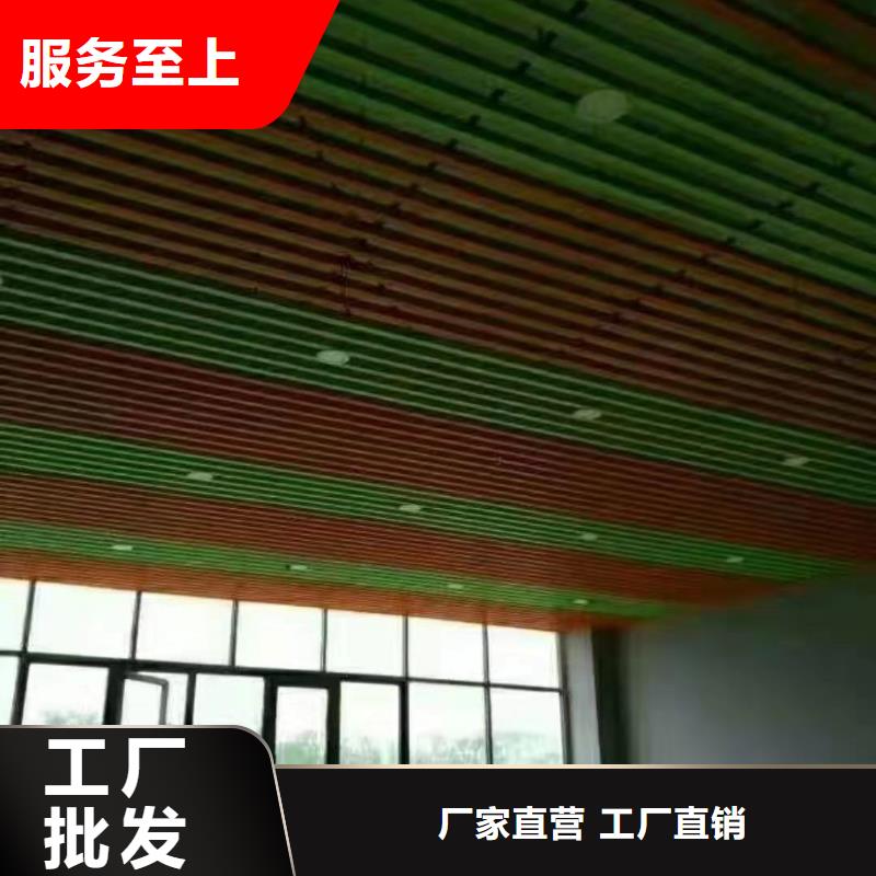 生态木方通型号款式按需定制