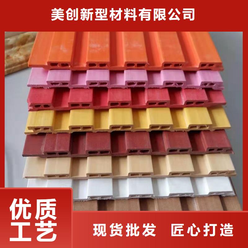 天花吊顶放心选择