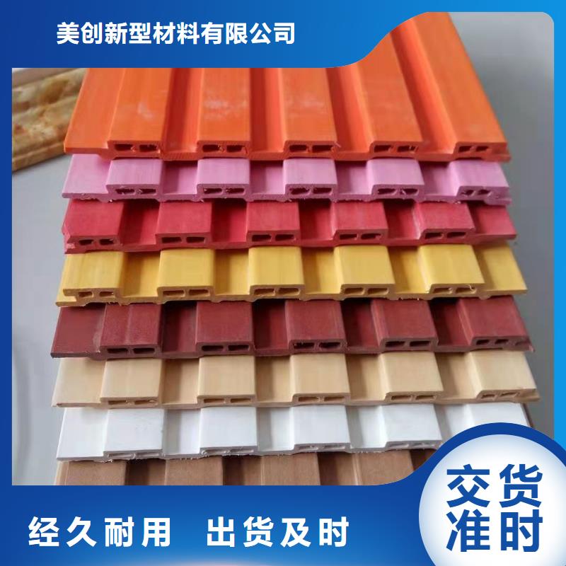 卖冰火板的批发商