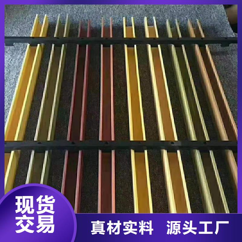 方木方通天花吸音板N年生产经验