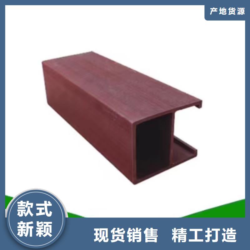 采购抢手的方通必看-专业品质