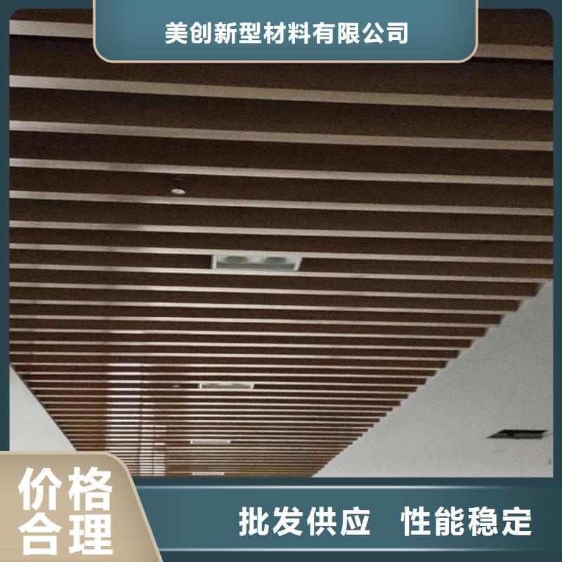 吊顶天花精选厂商