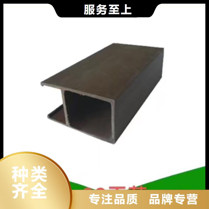 具有品牌的方通省心可靠