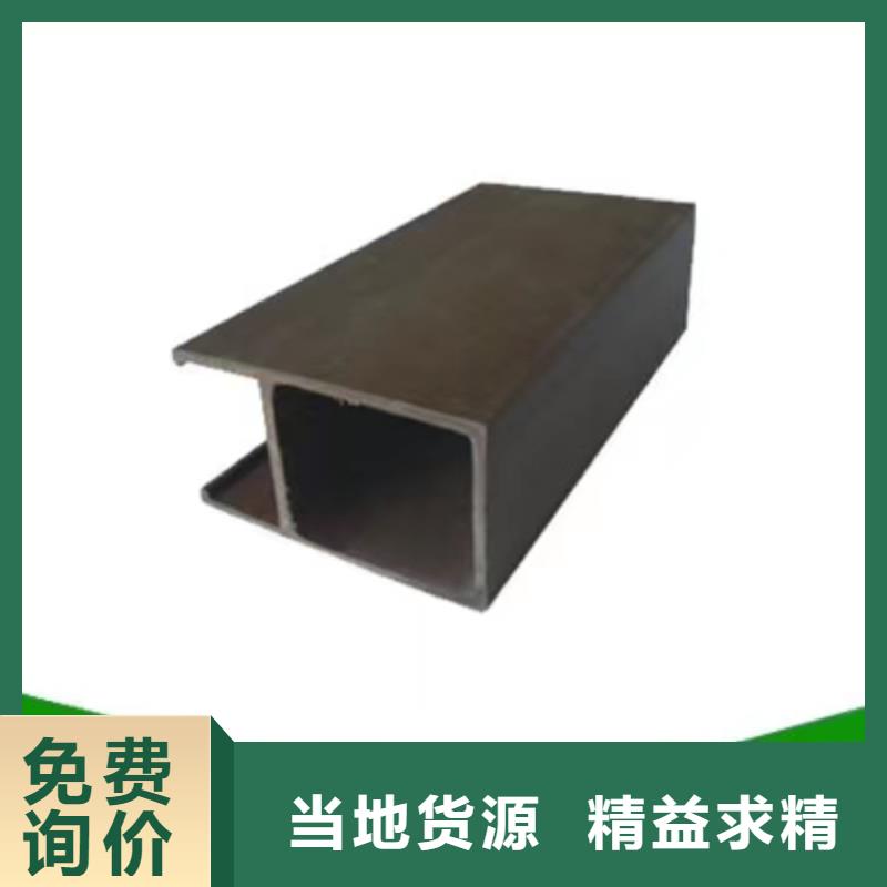 环保方通厂家低价走货