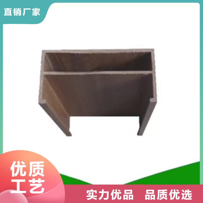 批发环保方木-批发环保方木实体厂家