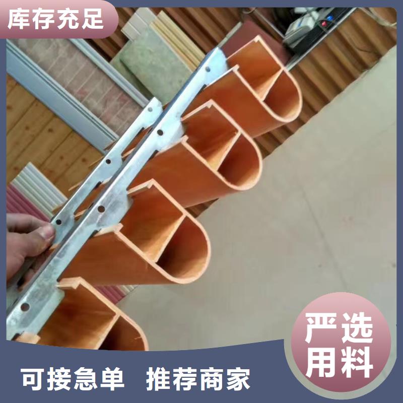 方通吊顶可靠优惠