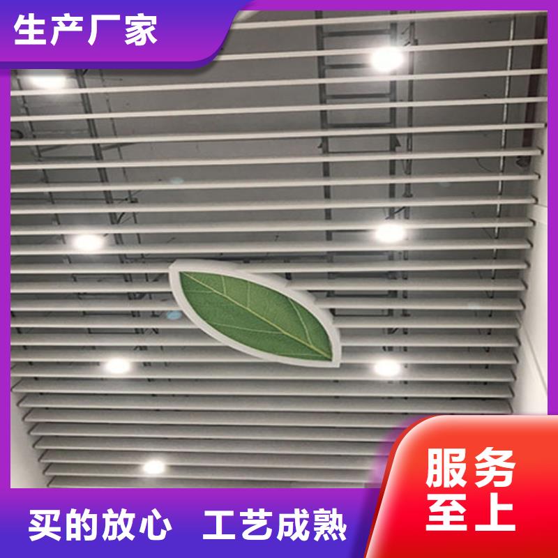 方通合作厂家