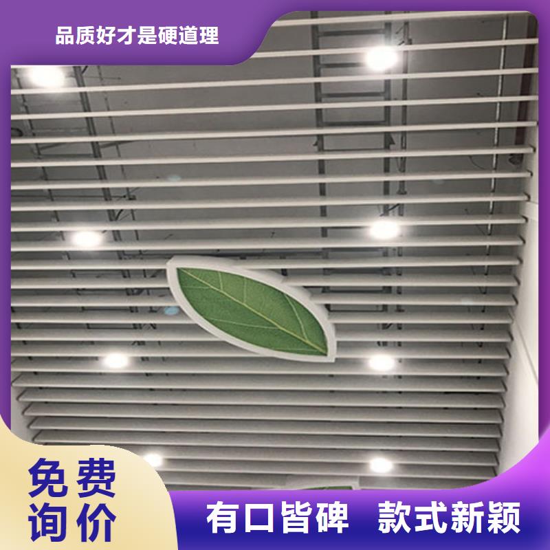 卖冰火板的批发商