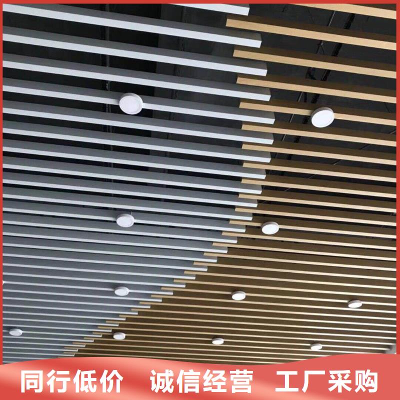吊顶天花精选厂商