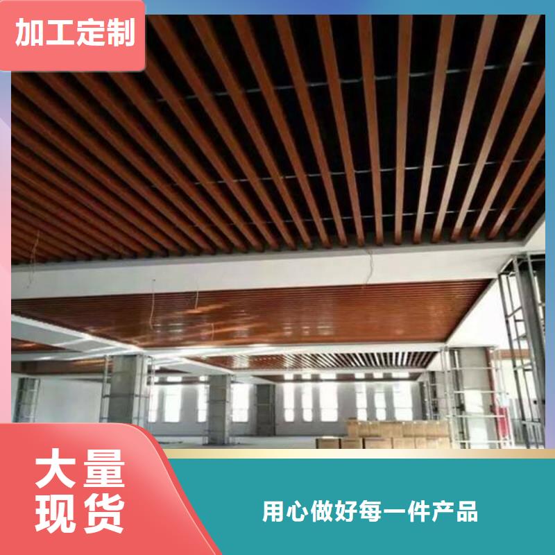 方木方通天花墙板订制批发