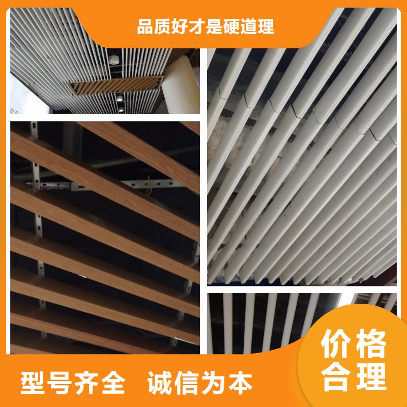 A级防火冰火板大品牌值得信赖