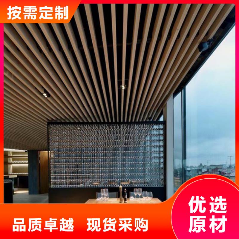 采购方木必看-售后保障