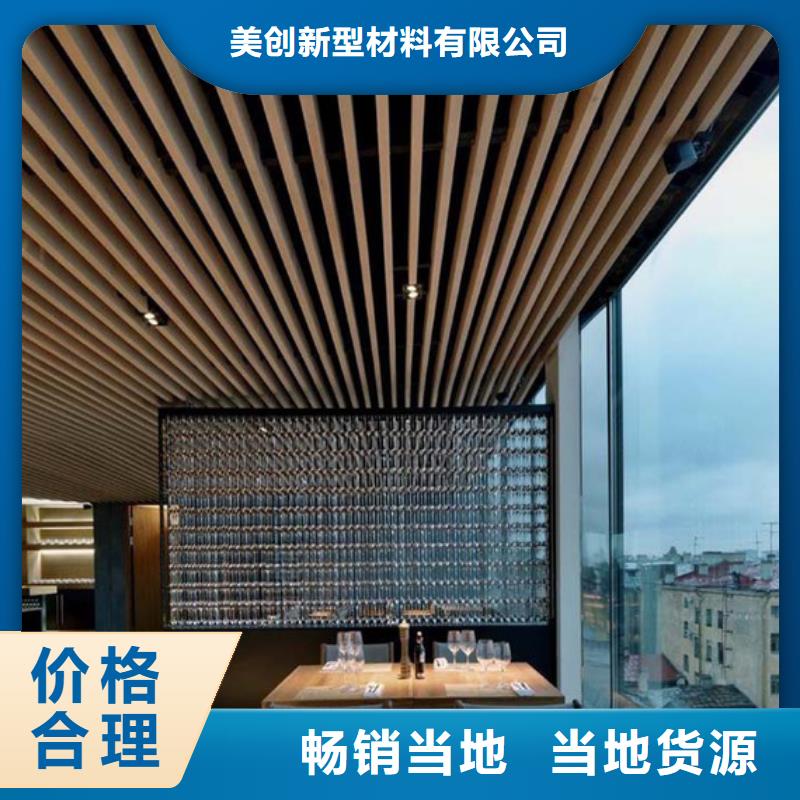 买隔断生态木必看-质量优