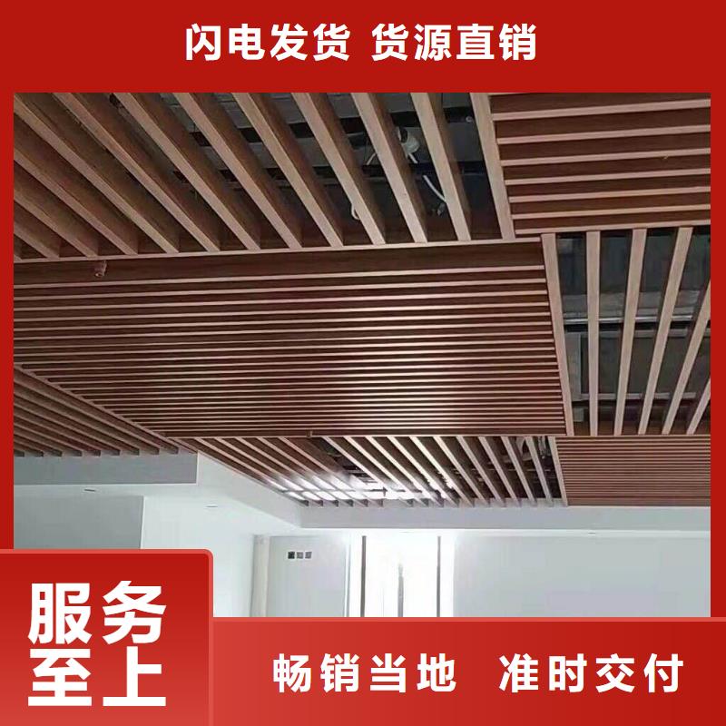 货源方通批量采购
