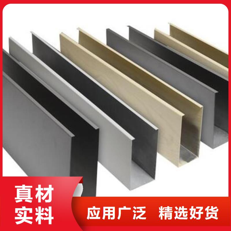 可定制的防火皮冰火板供应商