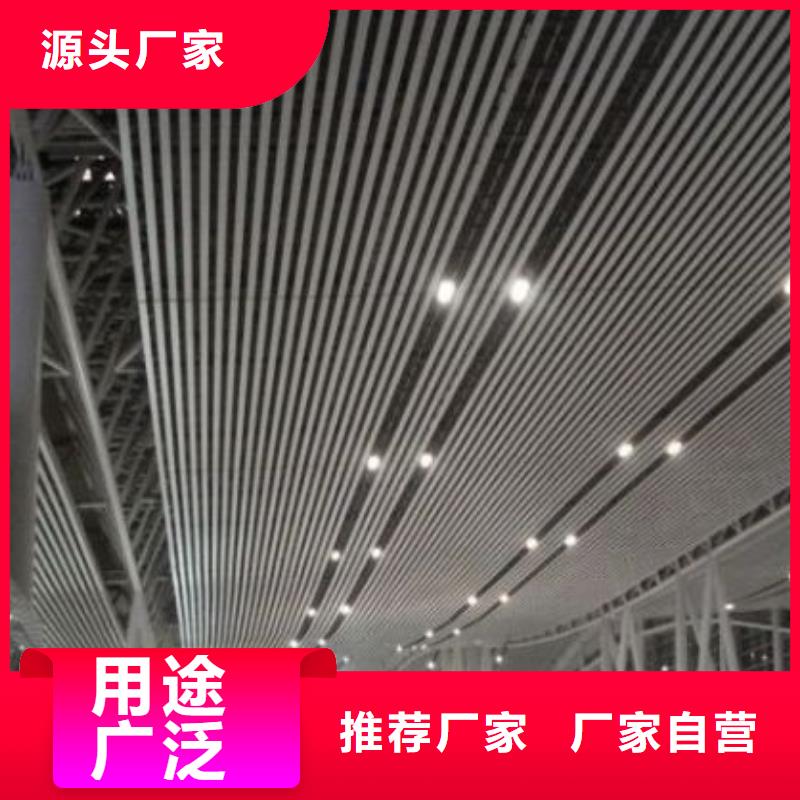 方木方通天花天花吊顶产品性能