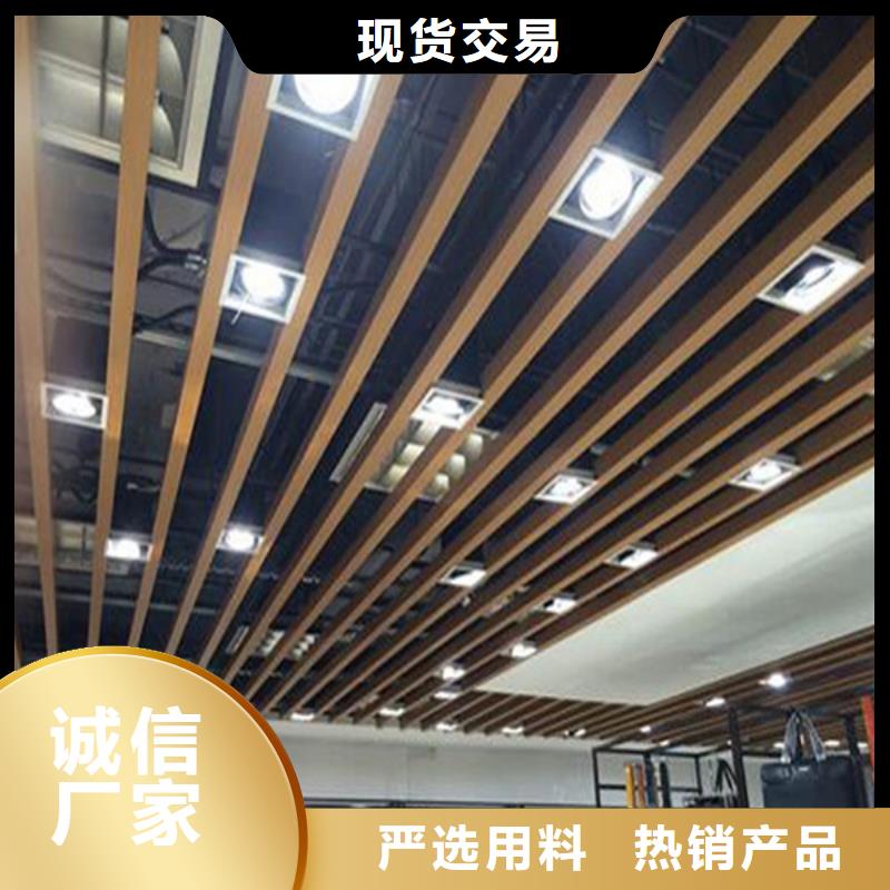 批发环保方木质量认证