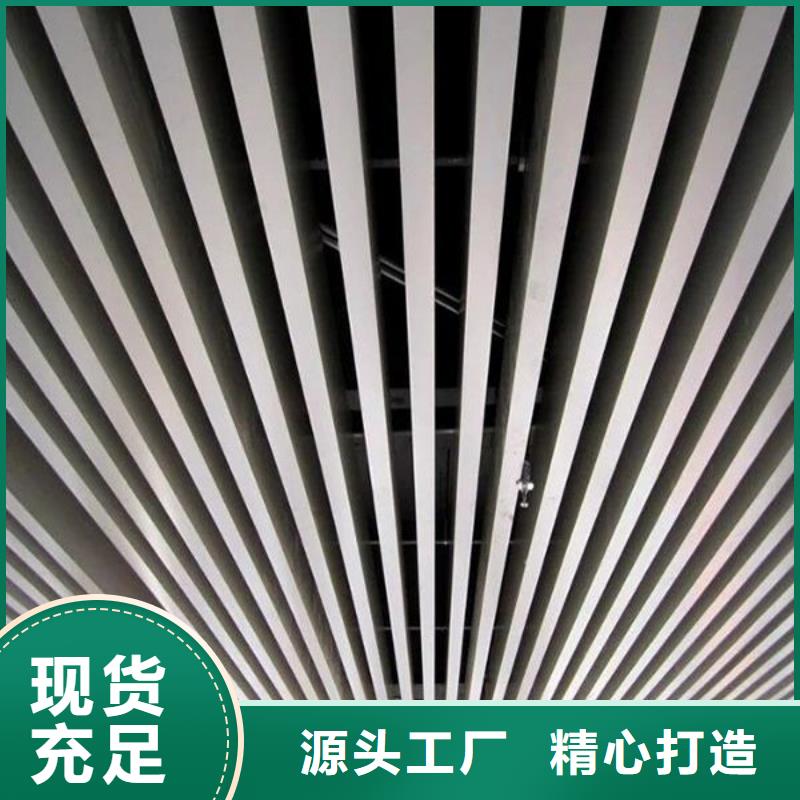 吊顶天花精选厂商