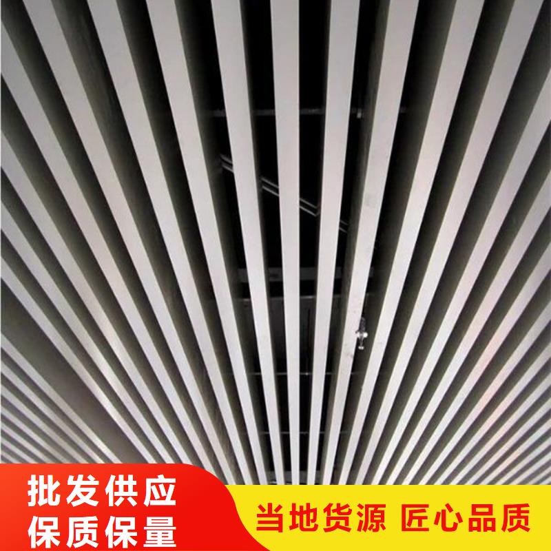 高品质方通工厂直供