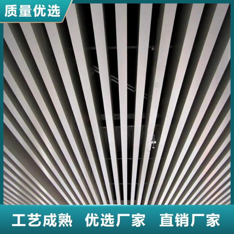 方木方通天花方木从厂家买售后有保障