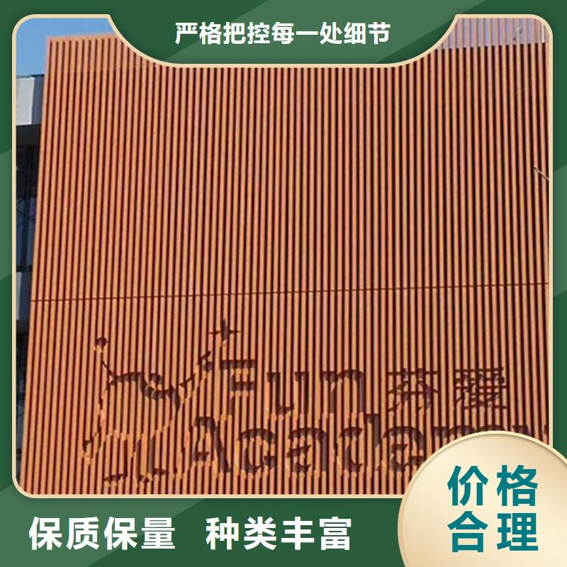 方通吊顶可靠优惠