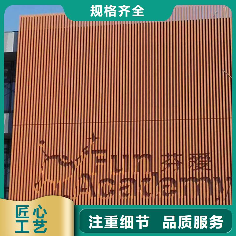 方通合作厂家