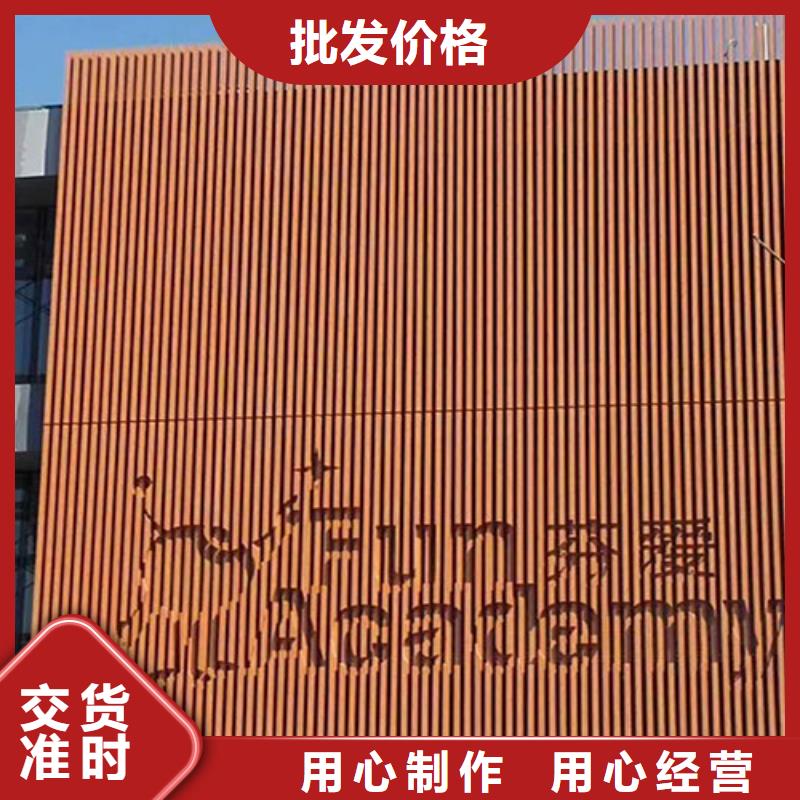 环保天花市场批发价