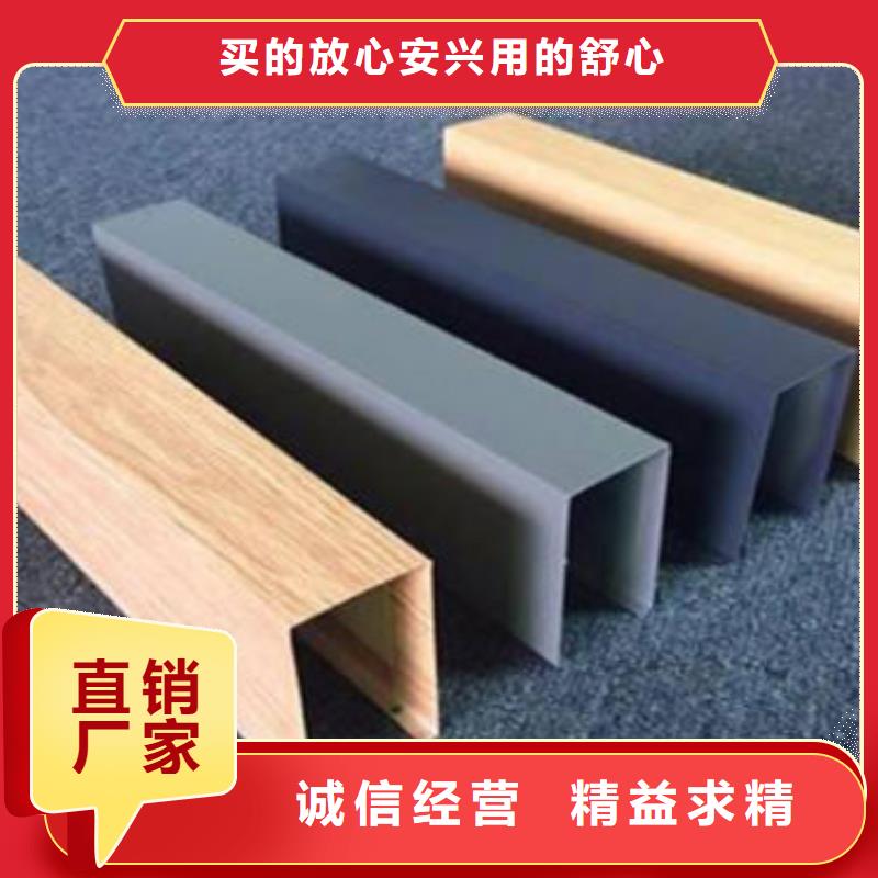 高品质方通工厂直供