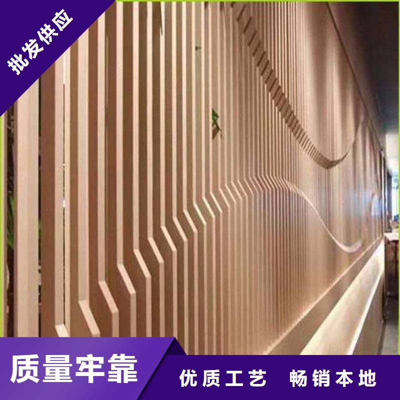 环保方通厂家低价走货