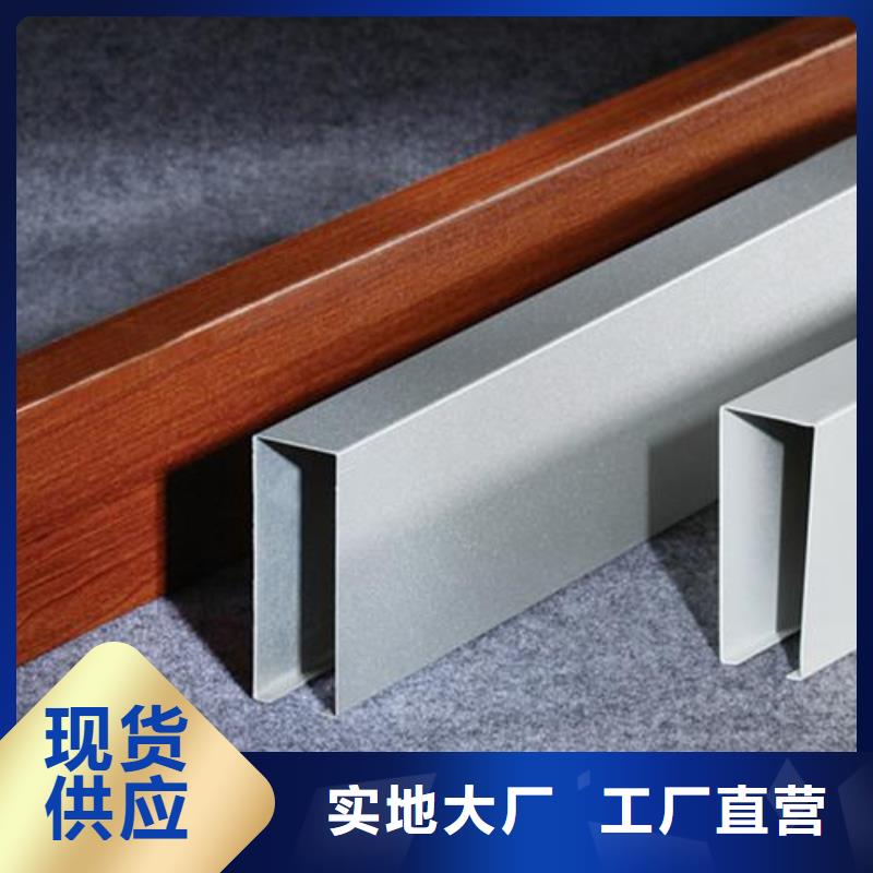 货源方通批量采购