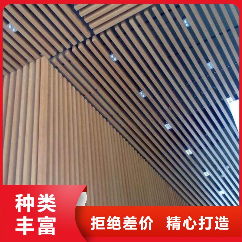 方木方通天花-生态木长城板工厂现货供应