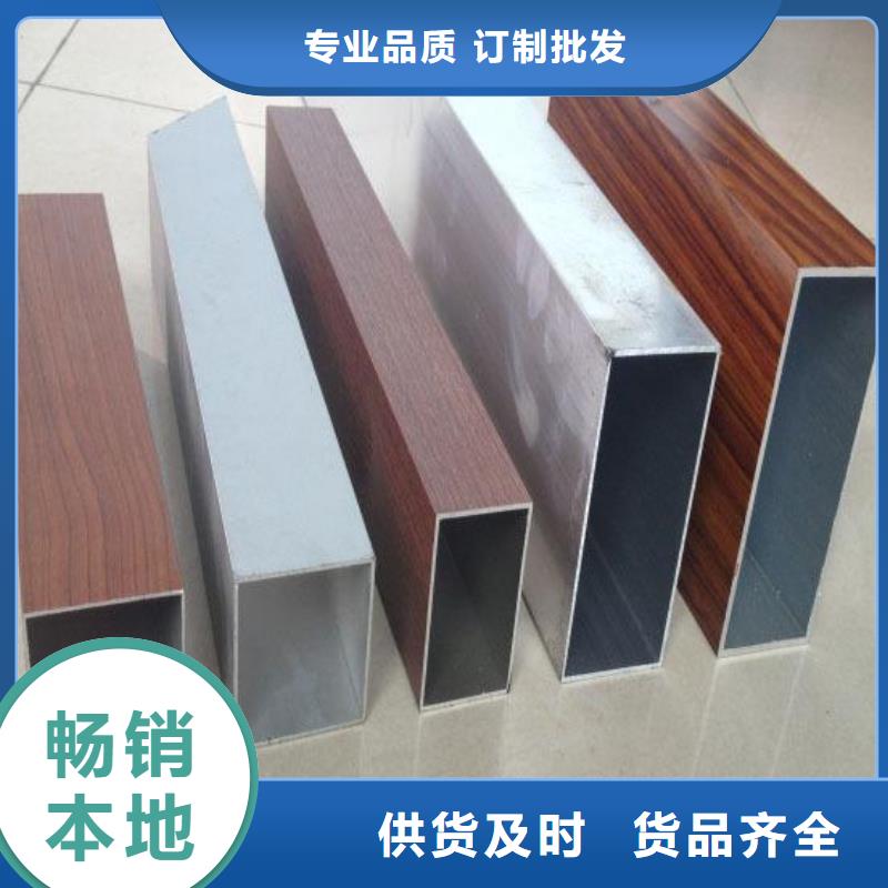 批发生态木施工队伍