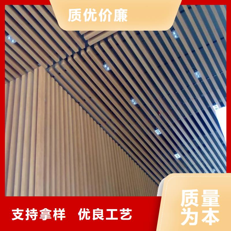 #高品质方通#厂家直销