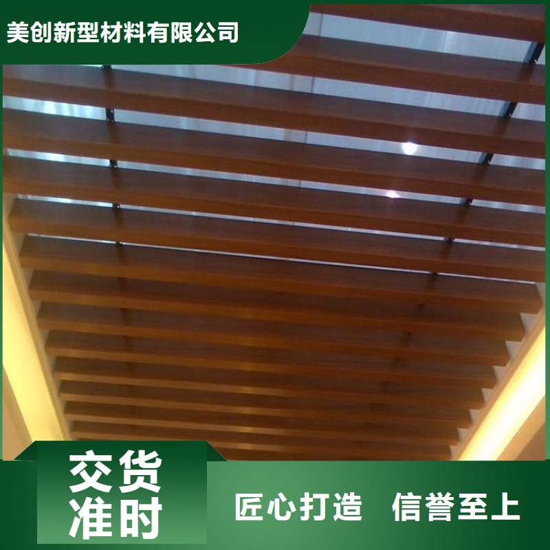 A级防火冰火板大品牌值得信赖