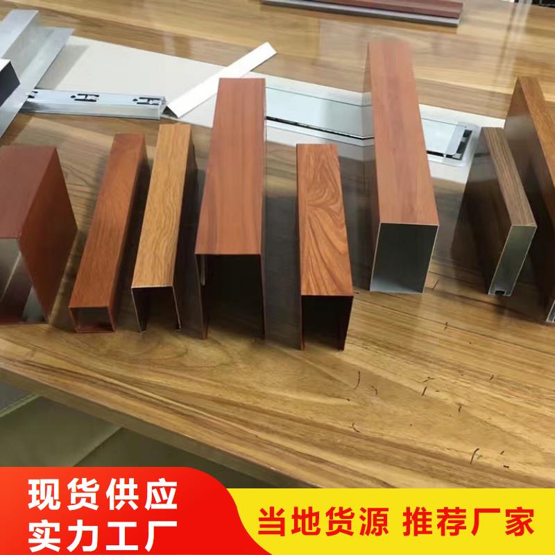 【方木方通天花竹木纤维集成墙板精工细作品质优良】
