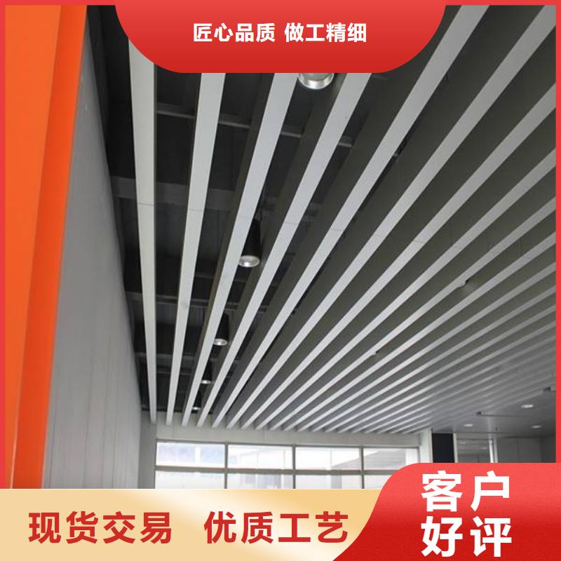 环保冰火板_省心省钱