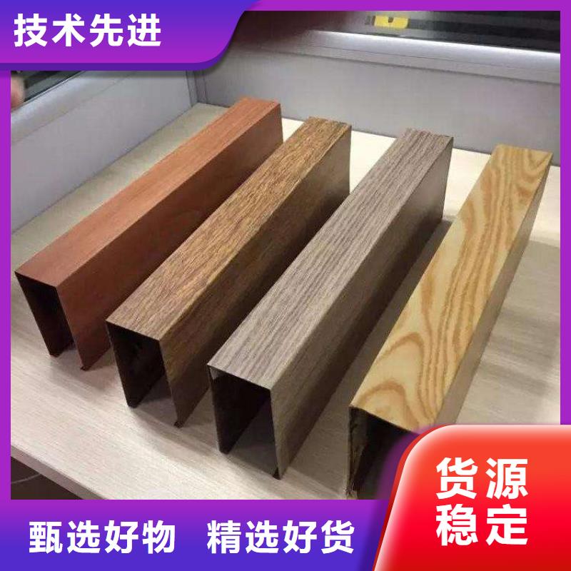 #高品质方通#厂家直销
