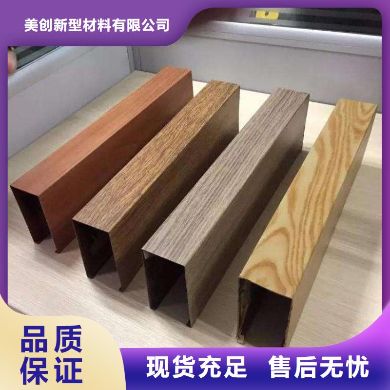 环保方木批发匠心品质
