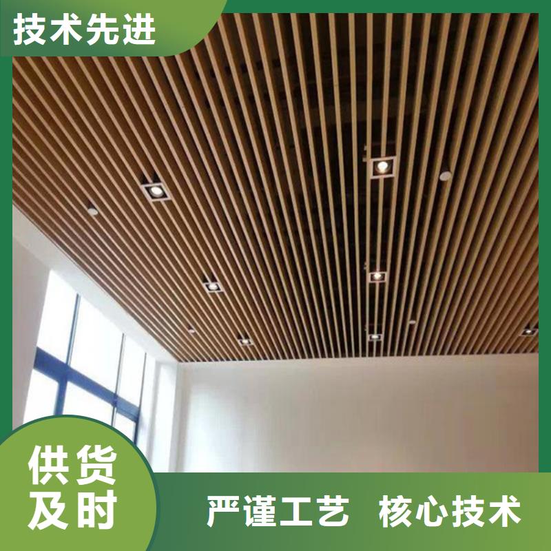 方木方通天花塑木复合材料定制批发