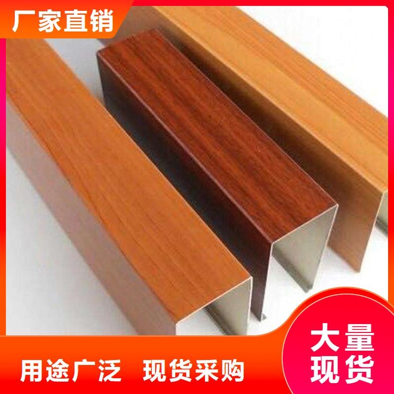 可定制的防火皮冰火板供应商