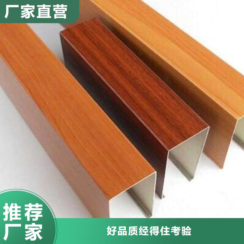 防火冰火板厂家实力可靠