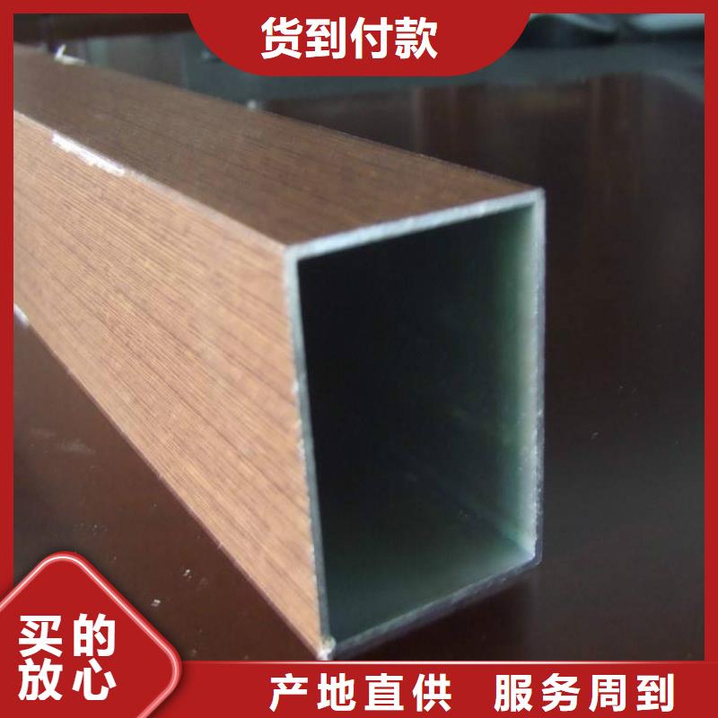 防火冰火板厂家实力可靠
