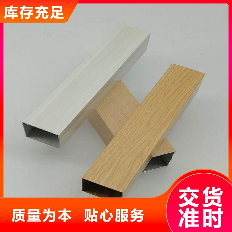 防火冰火板厂家实力可靠