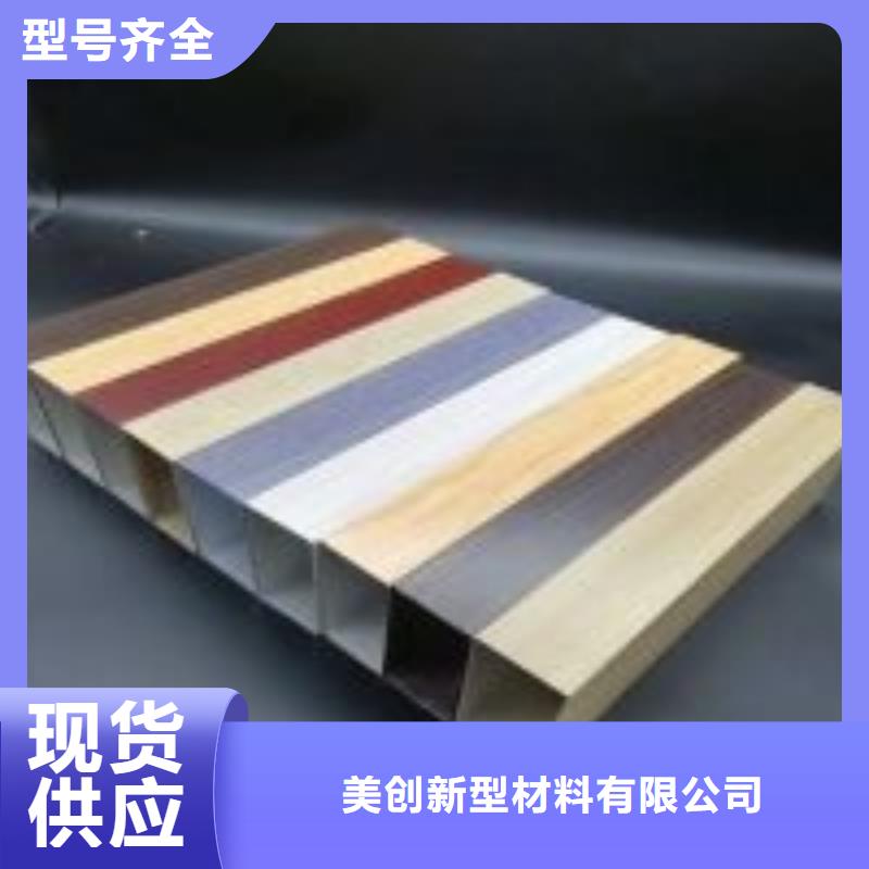 采购抢手的方通必看-专业品质