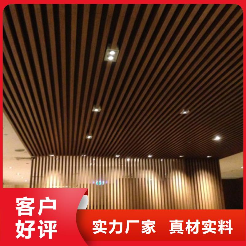 方木方通天花天花吊顶产品性能